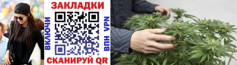 Магазин наркотиков Комсомольск-на-Амуре Метамфетамин  КОКАИН  ГАШ  МАРИХУАНА  A-PVP  АМФЕТАМИН 