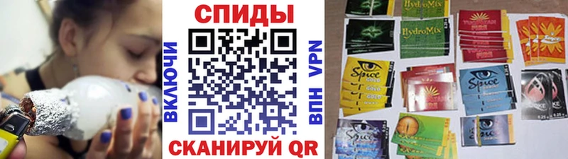 где продают наркотики  Комсомольск-на-Амуре  БУТИРАТ Butirat 