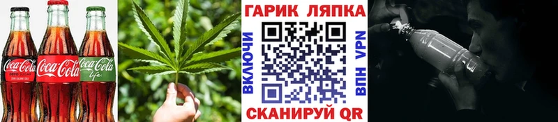 Canna-Cookies марихуана  купить   Комсомольск-на-Амуре 
