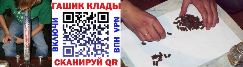 Гашиш Premium  сколько стоит  ссылка на мегу ссылка  Комсомольск-на-Амуре 