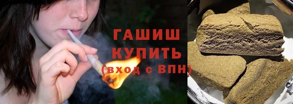 гашик Карталы