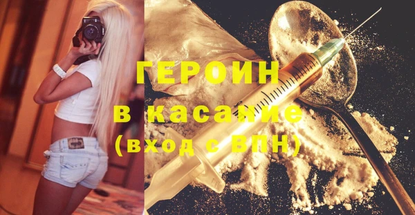 apvp Каменка