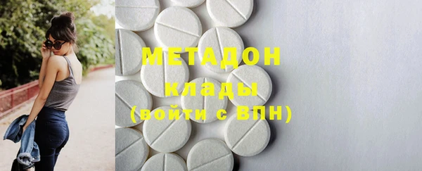 гашик Карталы