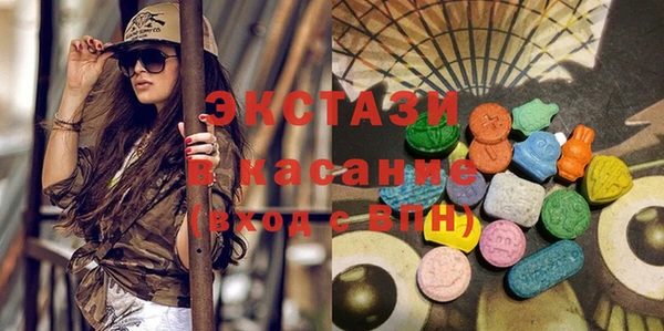 гашик Карталы