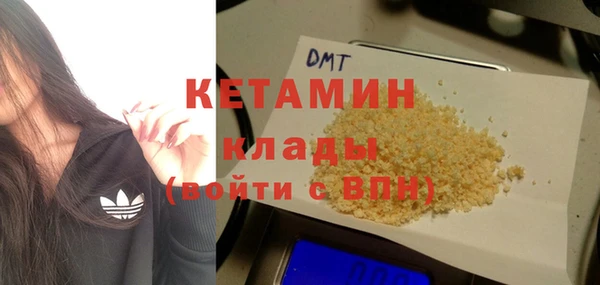 mix Карпинск