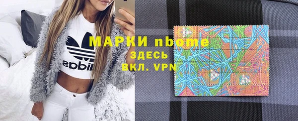mix Карпинск