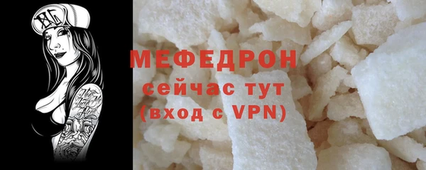 кокс Пересвет