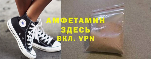 Альфа ПВП Касимов
