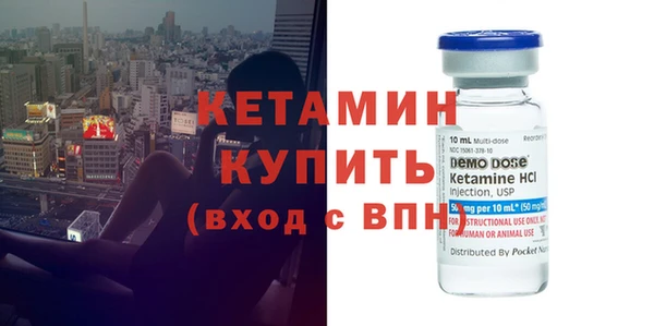 Альфа ПВП Касимов