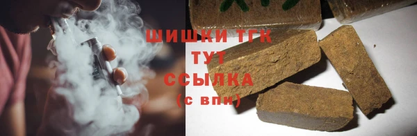 МДПВ Каменск-Шахтинский
