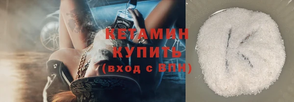 МДПВ Каменск-Шахтинский