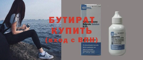 mix Карпинск