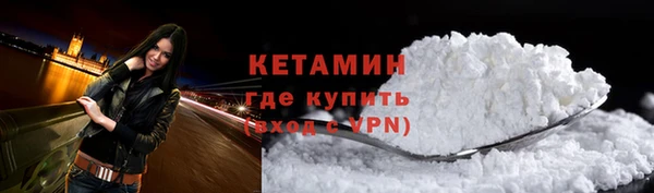 таблы Киренск