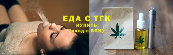mix Карпинск