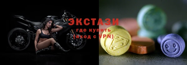 гашик Карталы