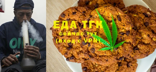 МДПВ Каменск-Шахтинский