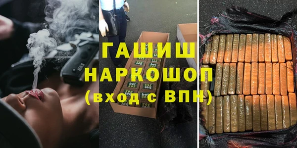 Альфа ПВП Касимов