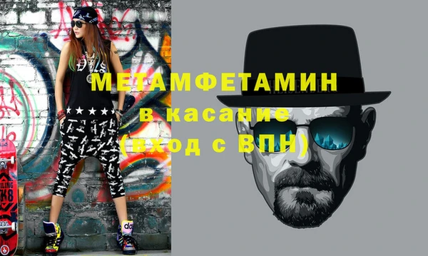 МДПВ Каменск-Шахтинский