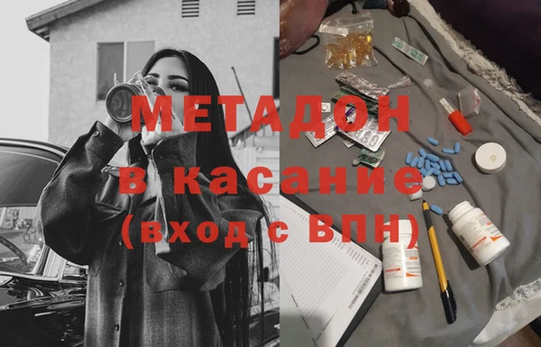МДПВ Каменск-Шахтинский