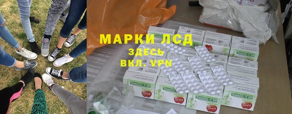 мет Краснотурьинск