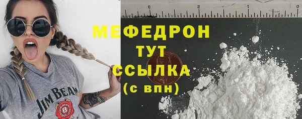 Альфа ПВП Касимов