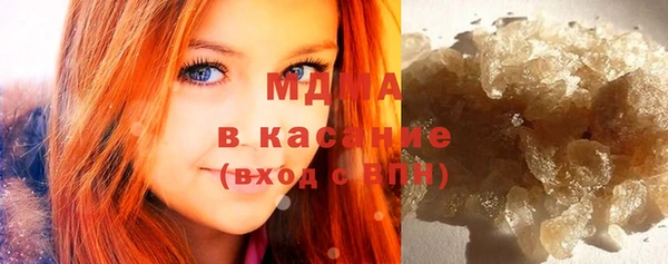 apvp Каменка