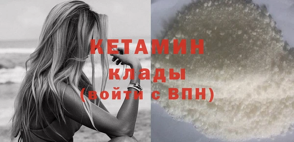 mix Карпинск