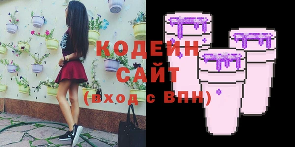 гашик Карталы
