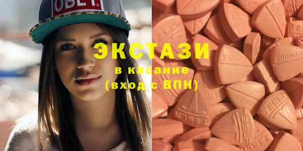 mix Карпинск