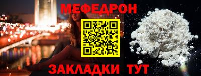 гашишное масло Гусев