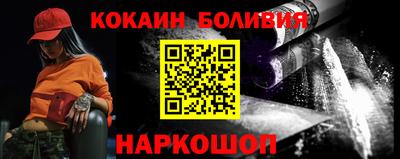 а пвп мука Гусь-Хрустальный