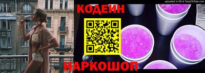 крисы Гусиноозёрск