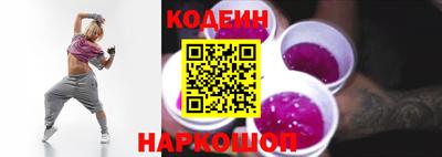 а пвп мука Гусь-Хрустальный