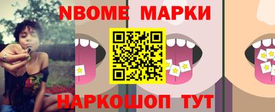 крисы Гусиноозёрск