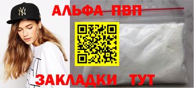 крисы Гусиноозёрск