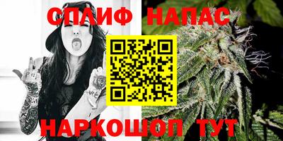 а пвп мука Гусь-Хрустальный