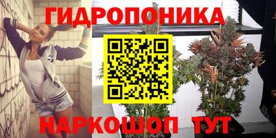 мефедрон Кунгур