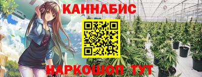 бошки Кулебаки