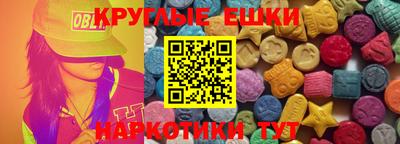а пвп мука Гусь-Хрустальный
