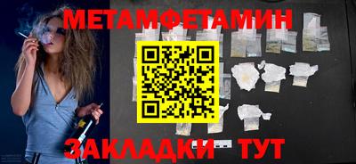 гашишное масло Гусев