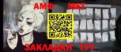 гашишное масло Гусев