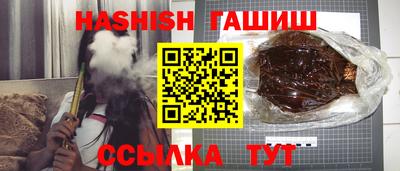 а пвп мука Гусь-Хрустальный