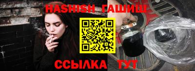 а пвп мука Гусь-Хрустальный