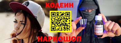 гашишное масло Гусев