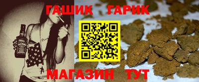 а пвп мука Гусь-Хрустальный