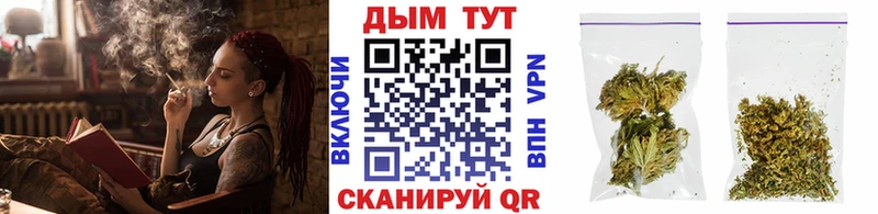 дарк нет Telegram  где продают   Комсомольск-на-Амуре  Марихуана ГИДРОПОН 